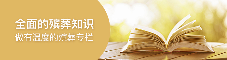 推荐·文章